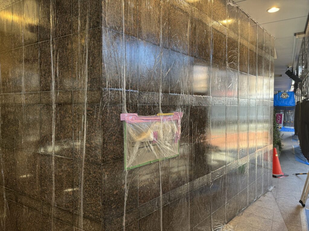 石材しみ抜き 施工写真 1