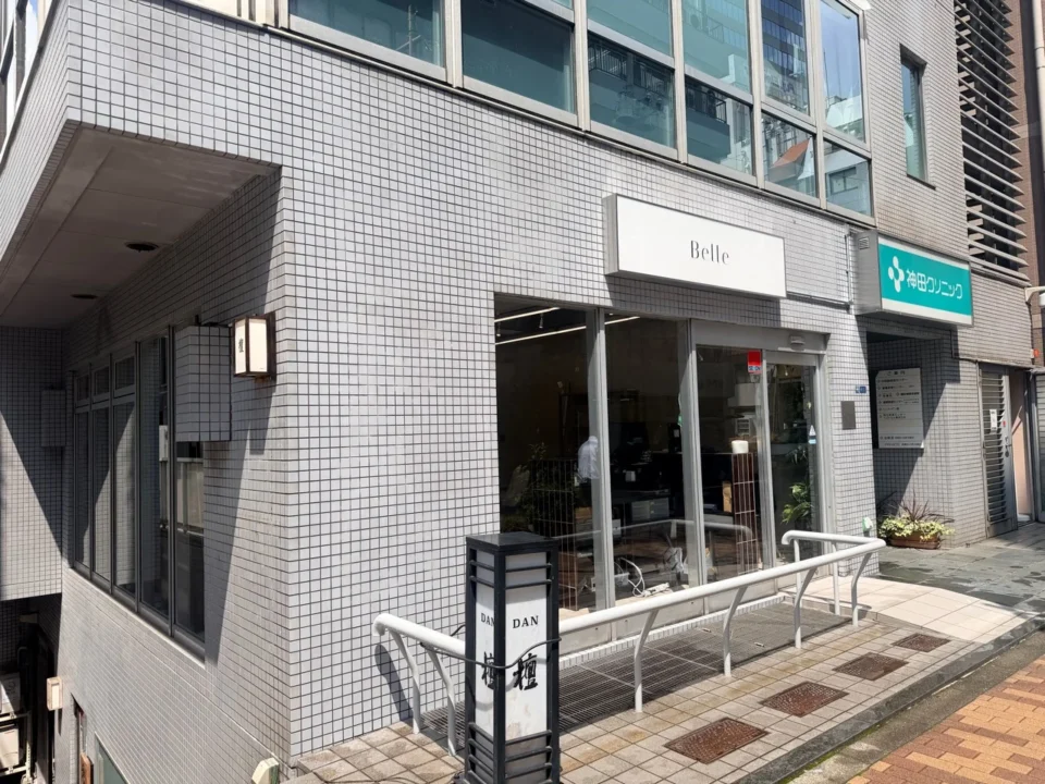 美容室店舗の外壁ラスタータイル薬品洗浄 施工後